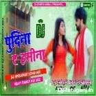 Le Lo Pudina Pawan Singh Pura Patka Patki Barati Dance Mix By Dj Chintu AndaL X Dj Sameer Adra Dj Chintu AndaL (djchintuandal